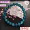 🌸貞緣水晶飾品🌸AB022藍綠鋰輝手鍊8+mm
