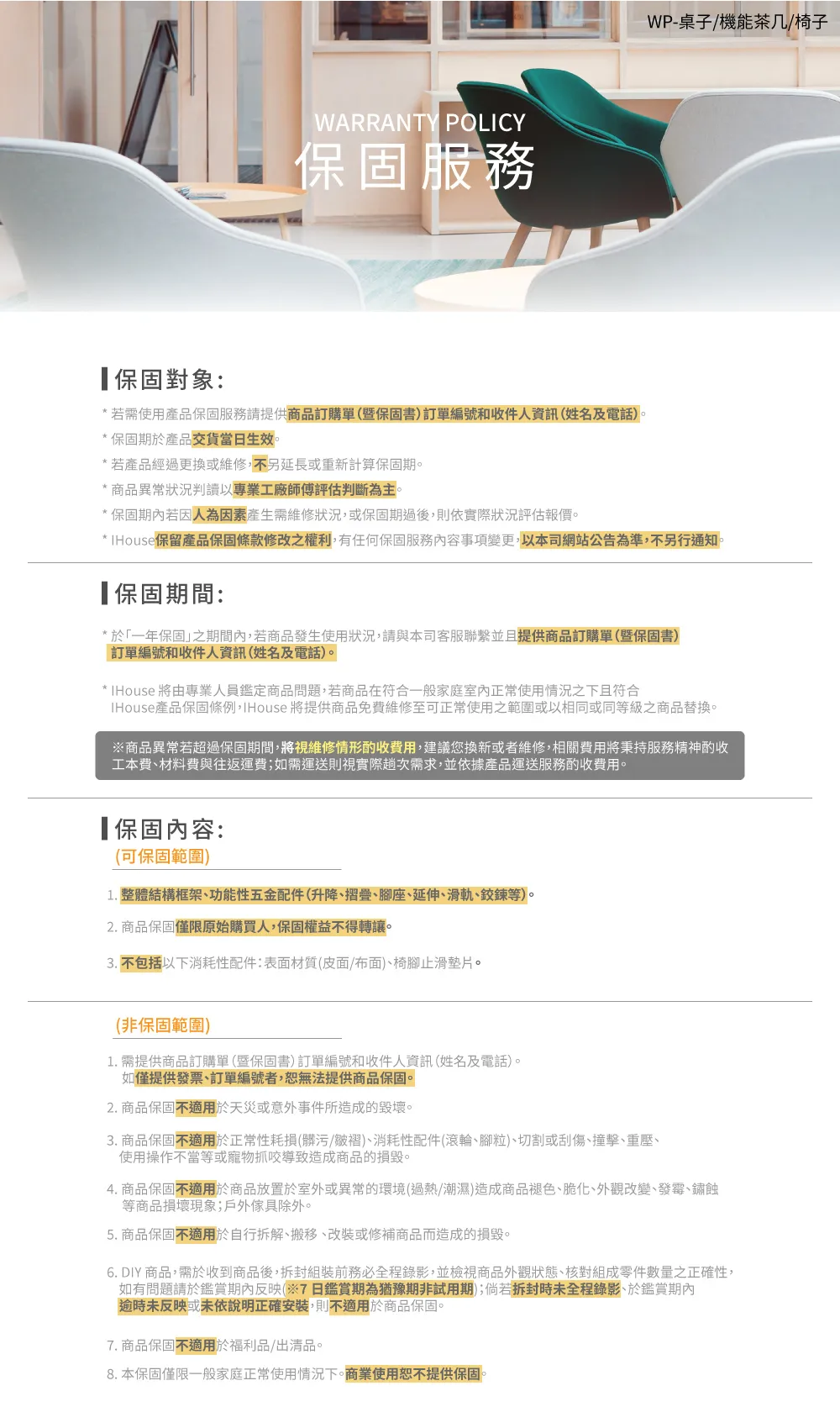 嵐雲浮雕掀鏡收納兩用化妝台