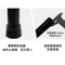 【Outdoorbase】  280cm鋁合金營柱 啞光黑 22161
