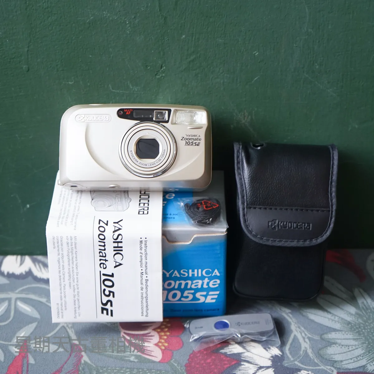 【動作確認済/完動品】Yashica Zoomate 105SE YASHICA EZ ZOOM 105 / KYOCERA | boromeez camera ◎ ボロミーズ