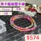 🌸貞緣水晶飾品🌸AS011碧璽-3圈馬卡龍碧璽手鍊/項鍊 3+mm