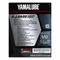YAMAHA YAMALUBE 4J 20W50 4T 山葉原廠 合成機油