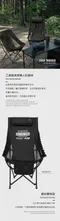 軍綠 [ KZM ] 工業風高背懶人折疊椅｜K23T1C06 工業風懶人