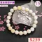 🌸貞緣水晶飾品🌸AY001黃金車磲手鍊8+mm