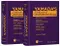 *Yamada''s Textbook of Gastroenterology 2Vols