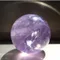超光速粒子5cm紫水晶球
