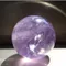 超光紫水晶球2~2.2cm