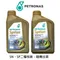 PETRONAS 5000 AV 5W30 合成機油