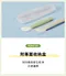 矽膠果凍湯匙組