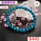 🌸貞緣水晶飾品🌸AB006藍鋰輝手鍊6+mm/7mm/7+mm
