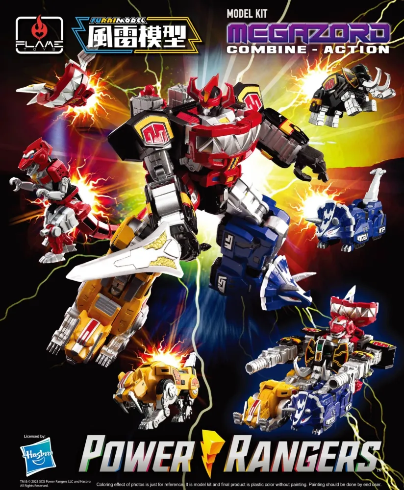 7月預購] 大獸神MEGAZORD 新恐龍戰隊POWER RANGERS FLAME TOYS 風雷模型