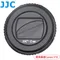 JJC佳能Canon副廠PowerShot半自動V10鏡頭蓋Z-V10鏡頭保護蓋(可與F-WMCUV10保護鏡搭配使用)鏡頭前蓋賓士蓋