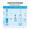 理膚寶水 LA ROCHE-POSAY EFFACLAR DUO+ M 淨痘無瑕極效精華DUO+M 40ml