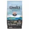 【喵村食堂😊】維爾滋 Wealtz 貓飼料☆買一送一贈品☆極速出貨!10倍蝦幣免運(9折)☆領券再折送贈品 飼料貓糧