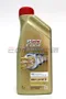 【缺貨】Castrol EDGE PRO BMW LL04 0W30 合成機油