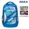 MAX2.0AIR系列超輕量護脊書包-活力靚藍