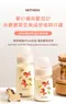 精粹極簡PPSU奶瓶-獨角獸限定款 180ml/280ml