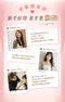 Pro+負離子直捲兩用離子夾｜POPRORO帕璐璐