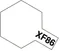 田宮 壓克力漆 XF-86 消光 透明保護漆 Flat Clear 水性