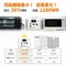 [ emira ]  次世代行動電站1500X智慧型儲能電站-沙漠白色 │防災 備用電源大容量戶外電源  EMR1500X