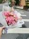 A1-26│情人節花束│新北市花店│蘆洲花店│花束│花店│訂花│送花