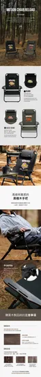 [ KZM ] 四段低座折疊椅 - 軍綠/黑色｜K24T1C04  露營椅 四段椅 低座椅 附收納袋