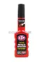 【缺貨】STP INJECTOR CLEANER 汽油精(噴油嘴清潔劑) #00538