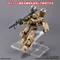 1/144 透明色 支架7 腳架 Action Base 7 Clear