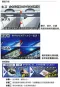 日本 CARALL 新車復活劑 美容臘 光澤復元 淺深專用 2074/2075