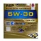 【缺貨】RAVENOL REP 5W30 全合成高性能機油