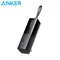 Anker 511 PowerCore 5000mAh 行動電源 (A1633)