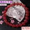 🌸貞緣水晶飾品🌸AR012高貨草莓晶-鴿血紅手鍊8+mm
