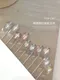 櫻禾 四季猫眼5g C01-C40 單品