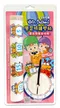 二允兄弟學習時鐘壁貼(寶貝學會看時間)
