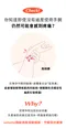 Solutio 機能透氣減壓護腕3入