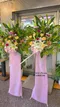 C1-27│高架花籃│新北市花店│蘆洲花店│開幕誌慶│敬輓│訂花│送花