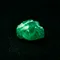 超光巴基斯坦祖母綠3.96ct