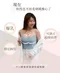 挺胸美BRATOP細肩帶背心｜皮小姐衣櫃
