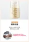 精粹極簡PPSU奶瓶 180ml/280ml_兔子限定版