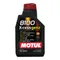 MOTUL 8100 X-cess GEN2 5W40 全合成機油 公司貨