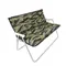 PTC-C 虎斑迷彩雙人椅套(無支架) Tabby camouflage double-chair cover (no bracket)