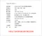 [ CARGO ] MULTI FAN 隨行風扇含收納盒-L - 四色｜露營風扇 隨行風扇 戶外風扇 APP操控