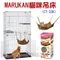 日本MARUKAN貓吊床CT-335,保暖舒適QQ毛,籠內可用吊掛式,貂可用