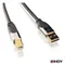 LINDY USB2.0 A/公 to B/公 鍍金頭傳輸線 0.5m 41580