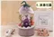 [DIY組合包] DIY手工/不織布音樂盒/DIY材料包/手工藝/無紡布音樂盒/聖誕節