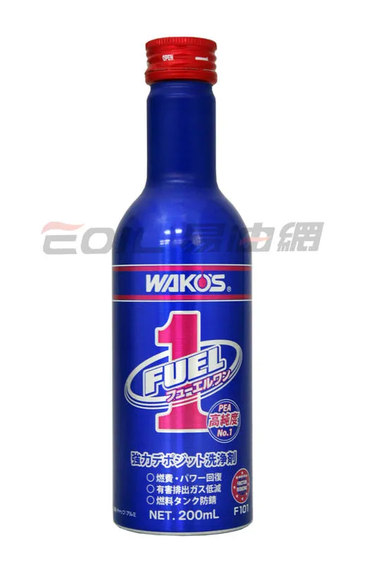 Wako's F1 Fuel 1 日本和光化工燃料添加劑汽油精