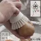 日本MARNA清潔謹製系列手握式鍋具刷子K-750W無柄鍋刷(軟豚毛+尼龍;抗菌加工)廚房清潔刷具洗碗盤刷蔬菜水果刷火爐刷洗鍋神器