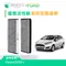 綠綠好日 適用 Ford Fiesta【雙入組】汽車冷氣HEPA濾網 GFD003