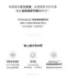 100%純水口腔清潔濕紙巾