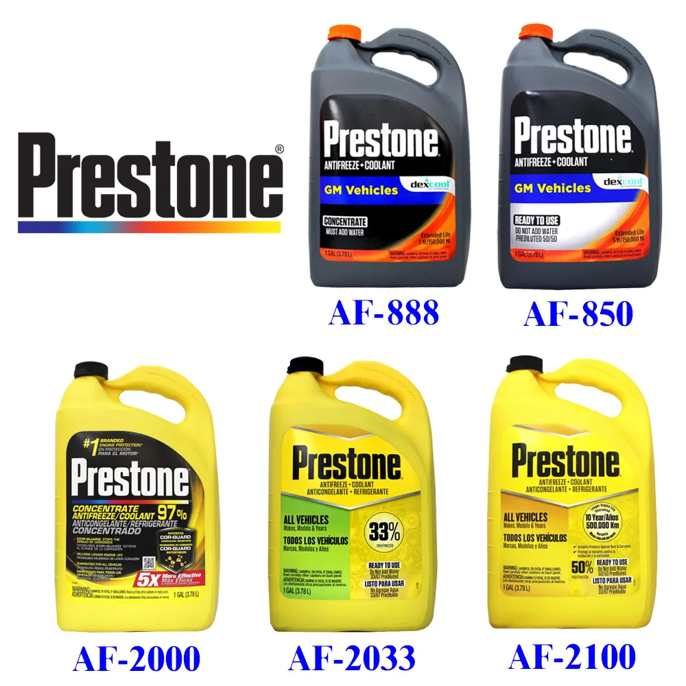 Prestone 50%／100% 百適通水箱精 AF888 850 2100 冷卻 防凍 1AG